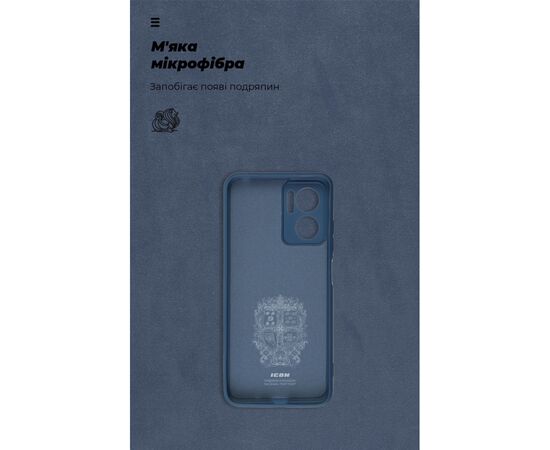 Чехол для моб. телефона Armorstandart ICON Case Xiaomi Redmi 10 5G/11 Prime 5G/Note 11E 5G Blue (ARM61852), изображение 3 Чехол для моб. телефона Armorstandart ICON Case Xiaomi Redmi 10 5G/11 Prime 5G/Note 11E 5G Blue (ARM61852), изображение 3