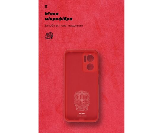 Чехол для моб. телефона Armorstandart ICON Case Xiaomi Redmi 10 5G/11 Prime 5G/Note 11E 5G Red (ARM61855), изображение 3 Чехол для моб. телефона Armorstandart ICON Case Xiaomi Redmi 10 5G/11 Prime 5G/Note 11E 5G Red (ARM61855), изображение 3