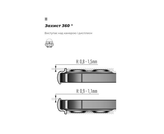 Чехол для мобильного телефона Armorstandart ICON Case Xiaomi Redmi 10/10 2022 Red (ARM62761), изображение 3