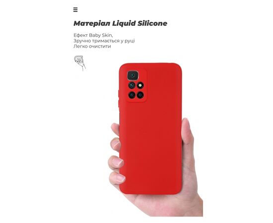 Чехол для мобильного телефона Armorstandart ICON Case Xiaomi Redmi 10/10 2022 Red (ARM62761), изображение 5