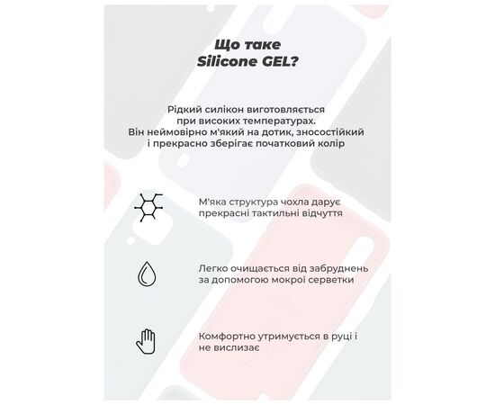 Чехол для мобильного телефона Armorstandart ICON Case Xiaomi Redmi 10/10 2022 Red (ARM62761), изображение 6