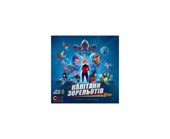 Настольная игра Lords of Boards Капитаны Звездолетов (Starship Captains) (LOB2210UA), изображение 2 Настольная игра Lords of Boards Капитаны Звездолетов (Starship Captains) (LOB2210UA), изображение 2