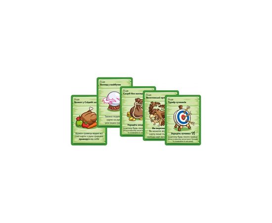 Настольная игра Lord of Boards Герои и Маги (Heroes & Wizards) (LOB2208UA), изображение 3 Настольная игра Lord of Boards Герои и Маги (Heroes & Wizards) (LOB2208UA), изображение 3