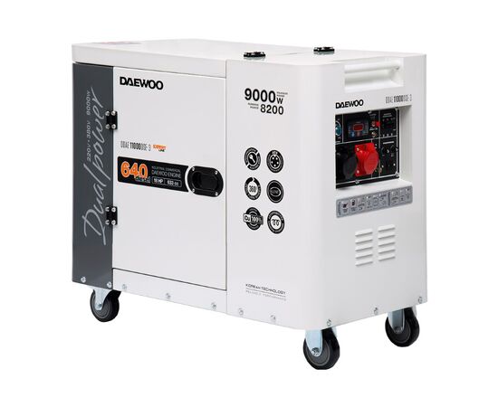 Генератор Daewoo DDAE 11000DSE-3 9kW (DDAE11000DSE-3)