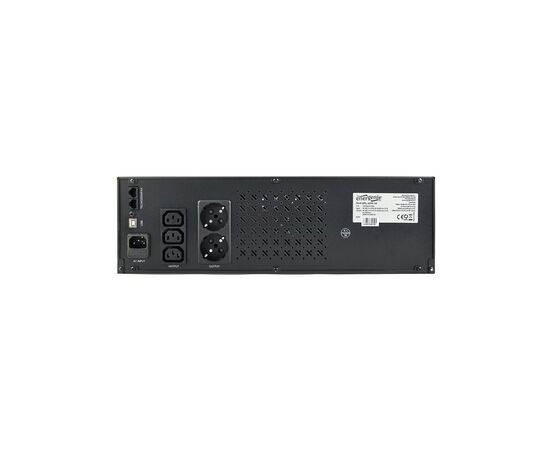 Источник бесперебойного питания EnerGenie UPS-RACK-1200 1200VA (UPS-RACK-1200), изображение 4 Источник бесперебойного питания EnerGenie UPS-RACK-1200 1200VA (UPS-RACK-1200), изображение 4