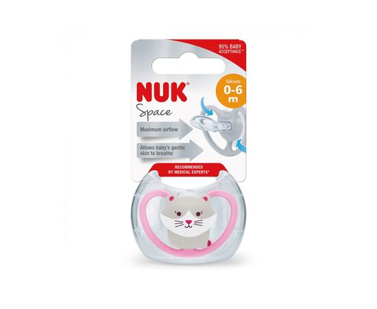 Пустышка Nuk Space ортодонтическая 0-6 мес. Котик (3952332), изображение 2 Пустышка Nuk Space ортодонтическая 0-6 мес. Котик (3952332), изображение 2