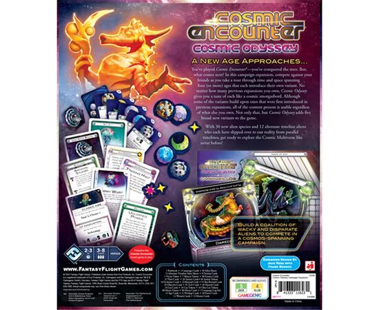 Настольная игра Fantasy Flight Games Cosmic Encounter: Cosmic Odyssey (Космическая Схватка: Космическая Одиссея, дополнение), Английс (841333116231), изображение 2