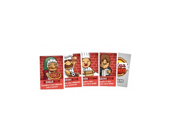 Настольная игра Lords of Boards Пиццемания (Pizza Rush) (LOB2207UA), изображение 2 Настольная игра Lords of Boards Пиццемания (Pizza Rush) (LOB2207UA), изображение 2