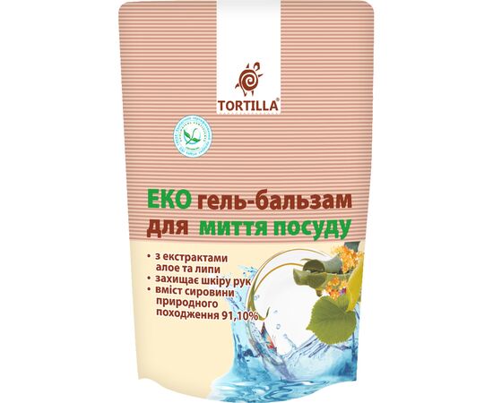 Средство для ручного мытья посуды Tortilla Эко гель-бальзам запаска 500 мл (4820178061421)