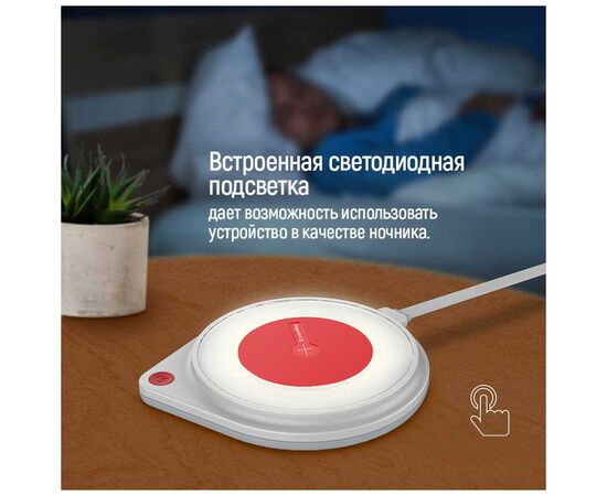 Зарядное устройство ColorWay Qi FC (10W) LED bedside lamp + charger 1USB QC3.0 (18W) (CW-CHW20Q-WT-CHS013Q), изображение 5 Зарядное устройство ColorWay Qi FC (10W) LED bedside lamp + charger 1USB QC3.0 (18W) (CW-CHW20Q-WT-CHS013Q), изображение 5