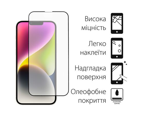 Скло захисне Dengos Full Glue iPhone 14 Plus black frame (TGFG-231), зображення 2 Скло захисне Dengos Full Glue iPhone 14 Plus black frame (TGFG-231), зображення 2