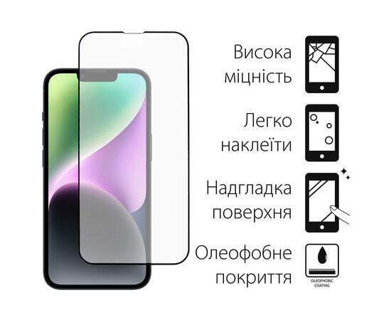 Стекло защитное Dengos Full Glue iPhone 14 black frame (TGFG-230), изображение 2 Стекло защитное Dengos Full Glue iPhone 14 black frame (TGFG-230), изображение 2