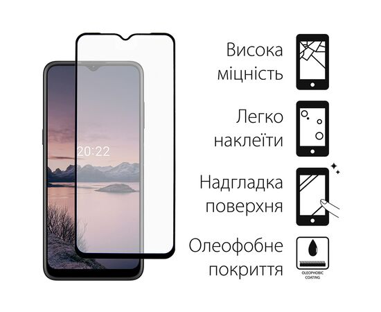 Стекло защитное Dengos Full Glue Nokia G21 black frame (TGFG-236), изображение 2 Стекло защитное Dengos Full Glue Nokia G21 black frame (TGFG-236), изображение 2
