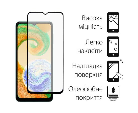 Стекло защитное Dengos Full Glue Samsung Galaxy A04 black frame (TGFG-238), изображение 2 Стекло защитное Dengos Full Glue Samsung Galaxy A04 black frame (TGFG-238), изображение 2