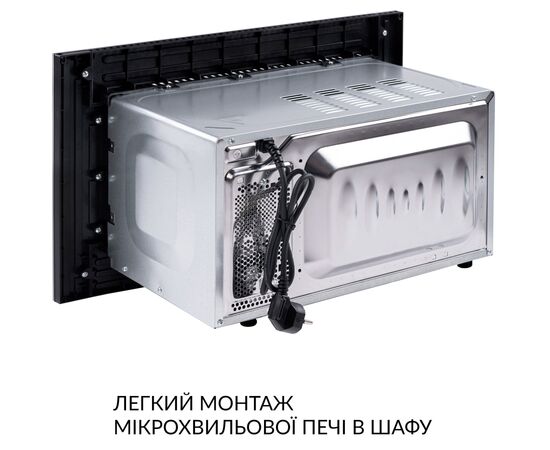 Микроволновая печь Weilor WBM 2041 GB, изображение 9 Микроволновая печь Weilor WBM 2041 GB, изображение 9