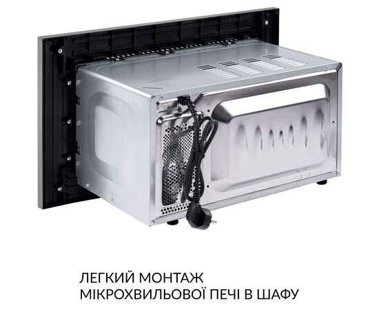 Микроволновая печь Weilor WBM 2041 GSS, изображение 10 Микроволновая печь Weilor WBM 2041 GSS, изображение 10