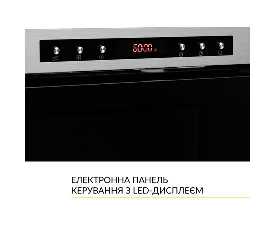 Микроволновая печь Weilor WBM 2541 GSS, изображение 9 Микроволновая печь Weilor WBM 2541 GSS, изображение 9