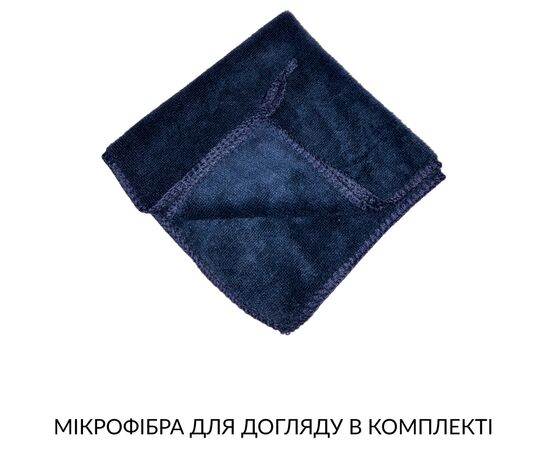 Микроволновая печь Weilor WBM 2551 GB, изображение 12 Микроволновая печь Weilor WBM 2551 GB, изображение 12