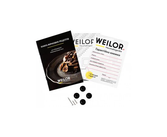 Микроволновая печь Weilor WBM 2551 GW, изображение 10 Микроволновая печь Weilor WBM 2551 GW, изображение 10