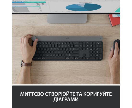 Клавиатура Logitech Craft Wireless UA (920-008504), изображение 3 Клавиатура Logitech Craft Wireless UA (920-008504), изображение 3