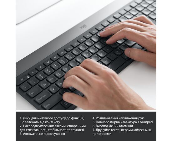 Клавиатура Logitech Craft Wireless UA (920-008504), изображение 5 Клавиатура Logitech Craft Wireless UA (920-008504), изображение 5