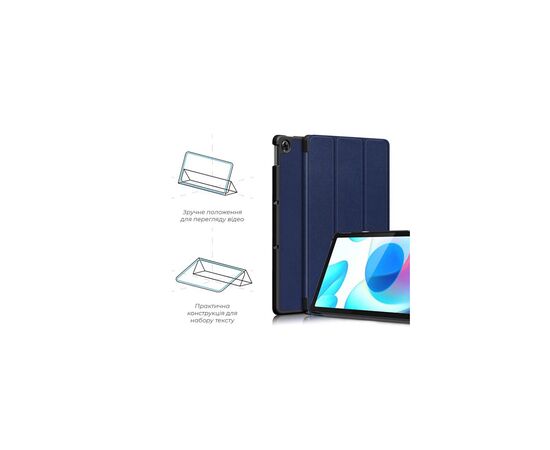 Чехол для планшета BeCover Smart Case Realme Pad Mini 8.7" Deep Blue (708258), изображение 7 Чехол для планшета BeCover Smart Case Realme Pad Mini 8.7" Deep Blue (708258), изображение 7