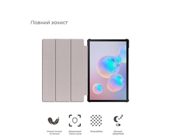 Чохол до планшета BeCover Smart Case Samsung Galaxy Tab S6 Lite 10.4 P610/P613/P615/P619 Unicorn (708328), зображення 7 Чохол до планшета BeCover Smart Case Samsung Galaxy Tab S6 Lite 10.4 P610/P613/P615/P619 Unicorn (708328), зображення 7