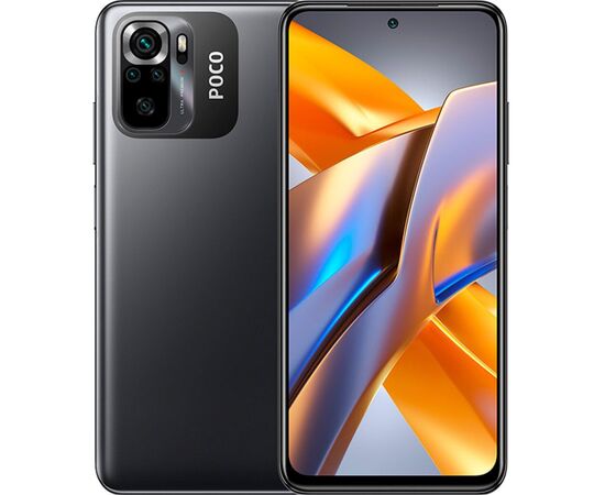 Мобільний телефон Xiaomi Poco M5s 6/128GB Grey