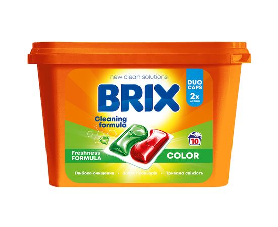 Капсулы для стирки Brix Laundry Color 10 шт. (4820207100657)