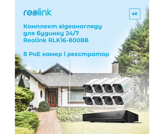 Комплект відеоспостереження Reolink RLK16-800B8, зображення 2 Комплект відеоспостереження Reolink RLK16-800B8, зображення 2