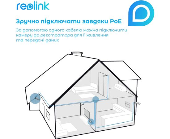 Комплект відеоспостереження Reolink RLK16-800B8, зображення 4 Комплект відеоспостереження Reolink RLK16-800B8, зображення 4
