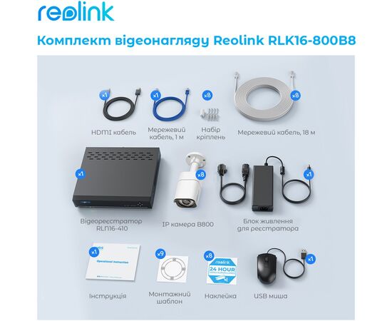 Комплект відеоспостереження Reolink RLK16-800B8, зображення 7 Комплект відеоспостереження Reolink RLK16-800B8, зображення 7