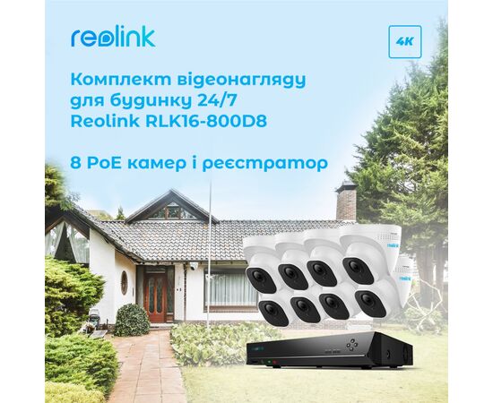 Комплект відеоспостереження Reolink RLK16-800D8, зображення 2 Комплект відеоспостереження Reolink RLK16-800D8, зображення 2
