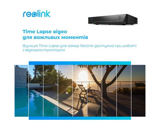 Комплект відеоспостереження Reolink RLK16-800D8, зображення 6 Комплект відеоспостереження Reolink RLK16-800D8, зображення 6