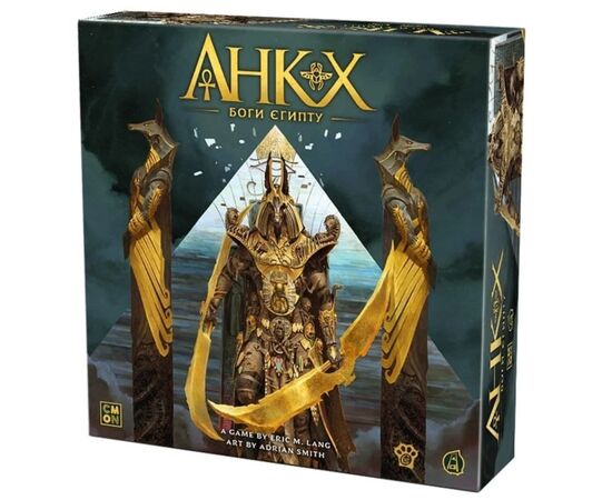 Настільна гра WoodCat Анкх. Боги Египта (Ankh: Gods of Egypt, Українська) (W0007)