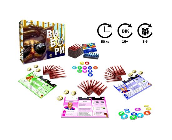 Настольная игра WoodCat Выборы, Украинский (W0006), изображение 2