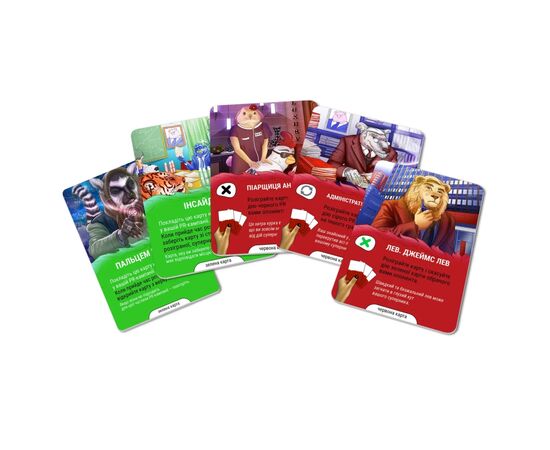 Настольная игра WoodCat Выборы, Украинский (W0006), изображение 4