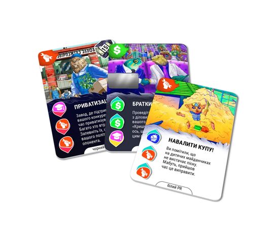 Настольная игра WoodCat Выборы, Украинский (W0006), изображение 5