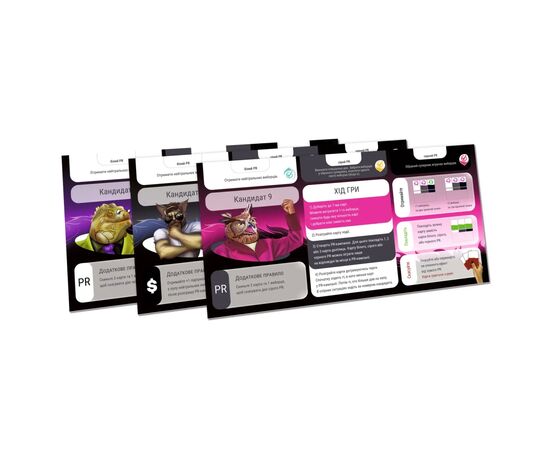 Настольная игра WoodCat Выборы, Украинский (W0006), изображение 8