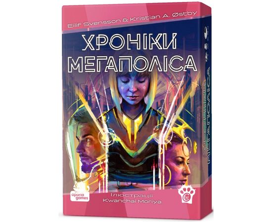 Настільна гра WoodCat Хроніки Мегаполіса (Capital Lux 2), Українська (W0012)