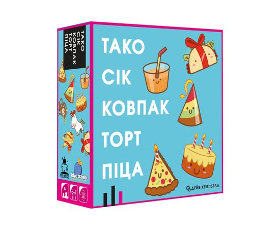 Настольная игра Feelindigo Тако Сок Колпак Торт Пицца (FI22050)