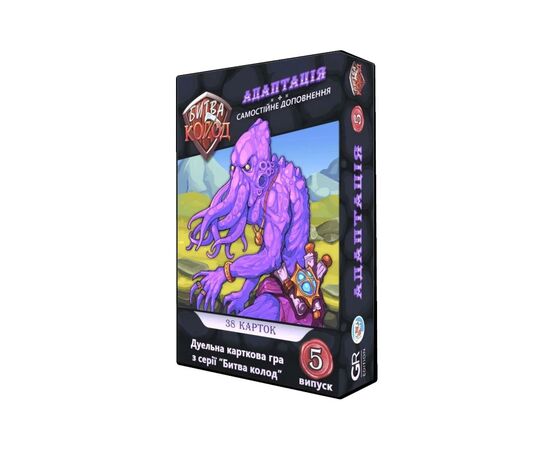 Настольная игра Games7Days Битва Колод №5 - Адаптація (БК005)