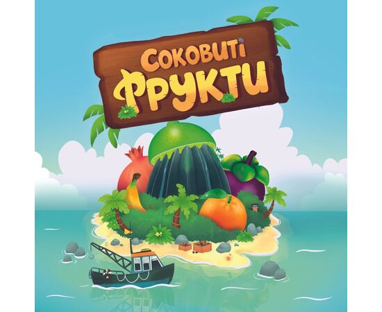 Настільна гра Games7Days Соковиті фрукти (Juicy Fruits, Українська) (SF001U), зображення 10 Настільна гра Games7Days Соковиті фрукти (Juicy Fruits, Українська) (SF001U), зображення 10