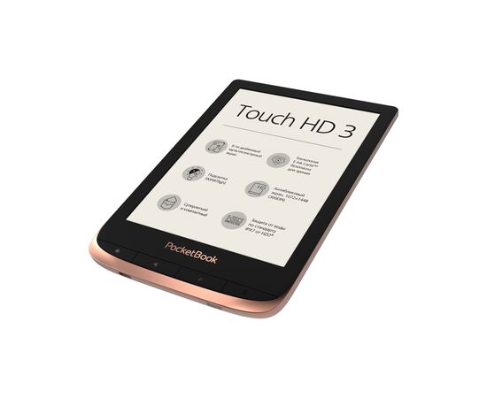 Электронная книга Pocketbook 632 Touch HD 3 Spicy Copper (PB632-K-WW), изображение 5 Электронная книга Pocketbook 632 Touch HD 3 Spicy Copper (PB632-K-WW), изображение 5