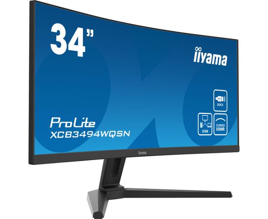 Монітор iiyama XCB3494WQSN-B1, зображення 2 Монітор iiyama XCB3494WQSN-B1, зображення 2