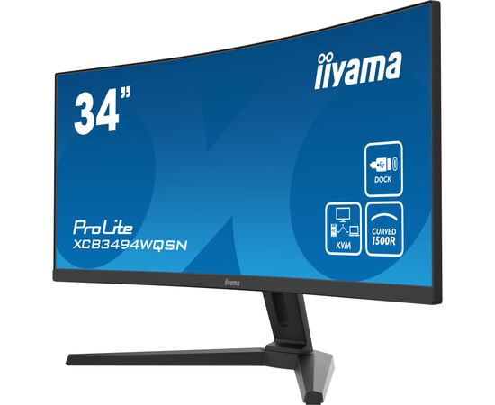 Монітор iiyama XCB3494WQSN-B1, зображення 3 Монітор iiyama XCB3494WQSN-B1, зображення 3