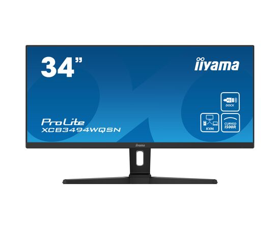 Монитор iiyama XCB3494WQSN-B1