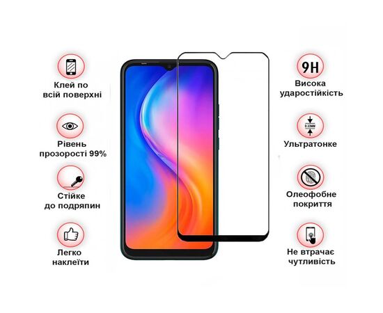 Скло захисне BeCover Umidigi A13 Pro Black (708387), зображення 3 Скло захисне BeCover Umidigi A13 Pro Black (708387), зображення 3