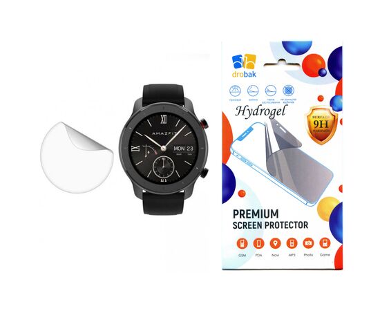Плівка захисна Drobak Hydrogel Amazfit GTR 3 (2шт) (313170) (313170)