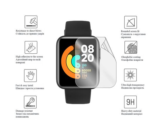 Пленка защитная Drobak Hydrogel Redmi Watch 2 Lite (2 шт) (313167) (313167), изображение 3